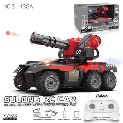 1:10 六轮喷雾加特林水弹遥控车 - OBL10441430