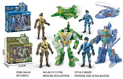 Deformed toy - OBL10441548