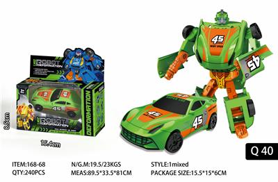 Deformed toy - OBL10441578