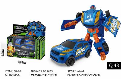 Deformed toy - OBL10441581
