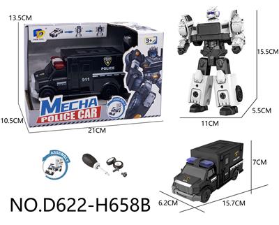 Deformed toy - OBL10441600