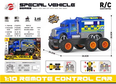 Remote control cars / tanks - OBL10441636