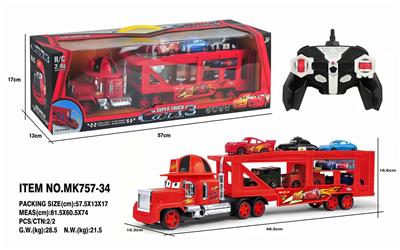 Remote control cars / tanks - OBL10441652