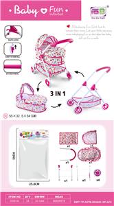 Babystroller - OBL10441690
