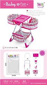Babystroller - OBL10441692