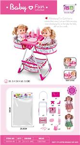 Babystroller - OBL10441693