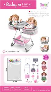 Babystroller - OBL10441695