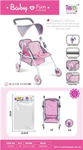 Babystroller - OBL10441698