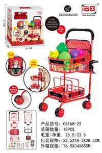 Babystroller - OBL10441701