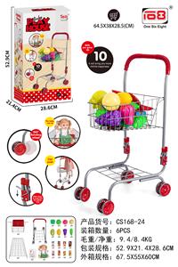 Babystroller - OBL10441702
