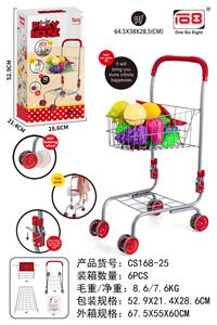 Babystroller - OBL10441703