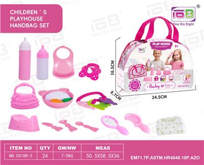 Baby toys series - OBL10441705