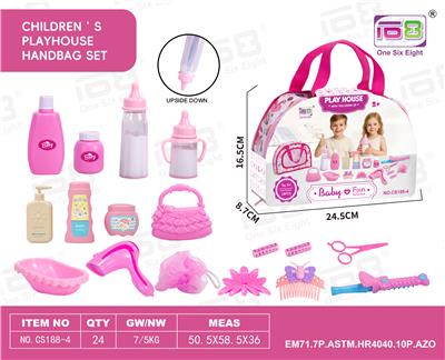 Baby toys series - OBL10441706