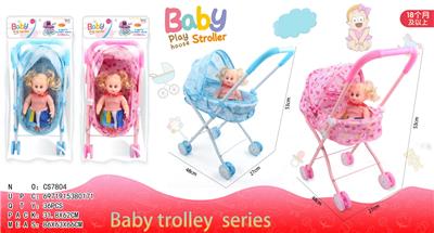 Babystroller - OBL10441710