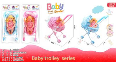 Babystroller - OBL10441711