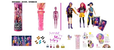 水溶变色泡水系列  K-POP 猎魔女团动画版11.5寸实身Rumi鲁米打歌芭比带金貂卡片一张带发夹带手提包 - OBL10441866