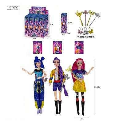 猎魔女团 K-POP 带魔术棒，带电镀包 11寸13关节实身盲盒包装 12PCS - OBL10441922