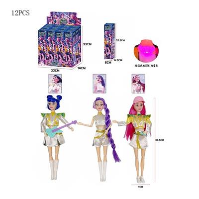 Babytrollyfordoll - OBL10441923