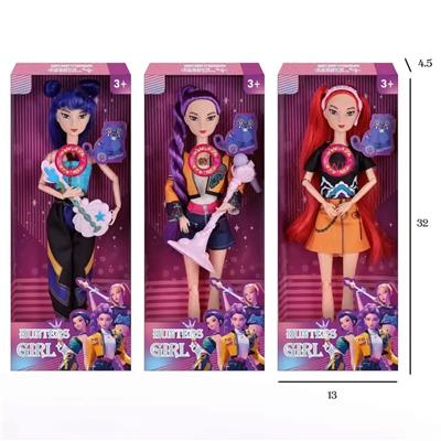 Babytrollyfordoll - OBL10441938