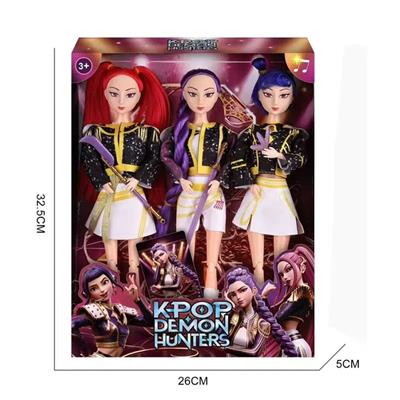 K-POP 猎魔女团真人版11.5寸12关节实身鲁米佐伊米cospiay朋克芭比带武器3人混装 - OBL10441941
