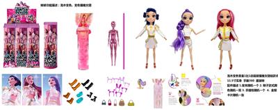 水溶变色泡水系列  K-POP 猎魔女团彩虹版真眼珠大头12寸实身带鲁米佐依米拉儿唱歌芭比带金貂卡片一张带发夹带手提包3款6PC混装 - OBL10441961