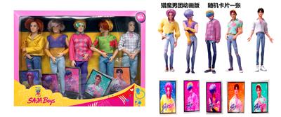 1比1 K-POP 猎魔男团动画版  11.5寸11关节实身Baby saia - ABBy  - Mystery - Jinu-Romane  猎魔乐队 5人混装带卡片一张 - OBL10441967
