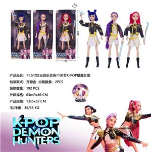 K-POP 猎魔女团真人版11.5寸12关节实身带七彩灯光主题曲Rumi鲁米打歌芭比带武器3款混装 - OBL10442004