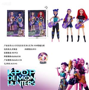 K-POP 猎魔女团真人版11.5寸12关节实身带七彩灯光主题曲Rumi鲁米带吉他2人装 - OBL10442008