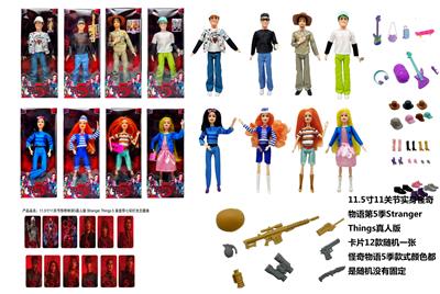 高端11.5寸11关节实身主题怪奇物语第5季Stranger  Thing真人版芭比带金貂卡片一张带怪奇物语主题套件8款混装 - OBL10442050