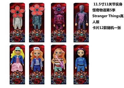 高端11.5寸11关节实身主题怪奇物语第5季Stranger  Thing真人版芭比带金貂卡片一张带怪奇物语主题套件8款混装 - OBL10442056