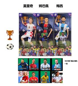 11.5寸13关节实身世界杯明星带足球吸塑罩。带奖杯 ，带卡片随机一张明星卡片 - OBL10442092