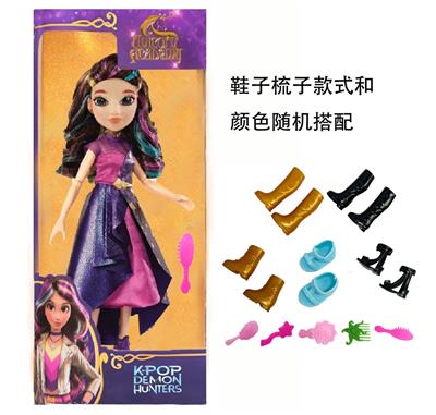 KPOP猎魔女团大手大脚10寸实身独角兽学院带鞋子带梳子 - OBL10442114