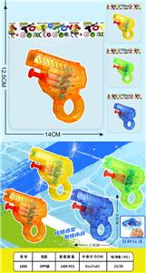Water gun - OBL10442177