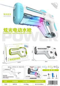 Water gun - OBL10442180