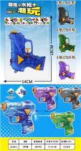 Water gun - OBL10442183