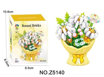 花束-雏菊 - OBL10442187