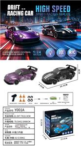1:24保时捷遥控半比例漂移车（无级变速）2.4G变速+灯光+音乐，7通 - OBL10442199