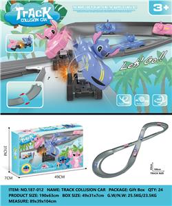 Electric rail truck - OBL10442211