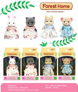 白兔/黑猫/柴犬/小熊(衣服随机混装) - OBL10442239