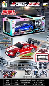 1:16四驱PVC遥控野马漂移
三档调速 360度旋转
12种灯光模式
2色混装 包装金银卡镭射工艺带精美陈列展示架
配送:螺丝刀.4粒轮胎 - OBL10442308