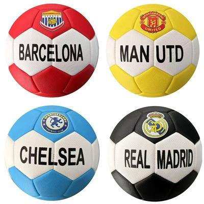 Ball games, series - OBL10442337
