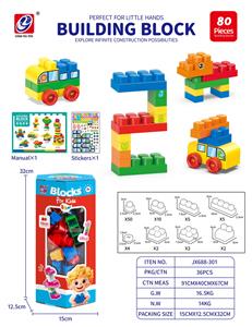 益智玩具 80 PCS 积木 - OBL10442360