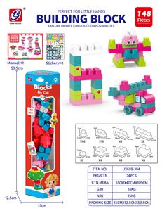 益智玩具 148PCS 积木 - OBL10442363