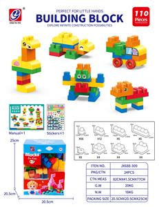 Puzzle - OBL10442368