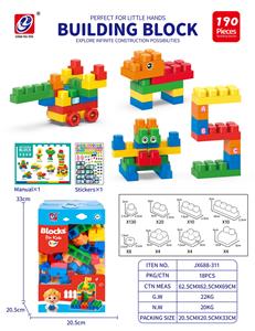 Puzzle - OBL10442370