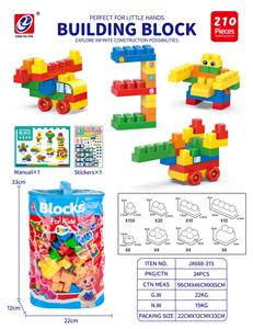 Puzzle - OBL10442374