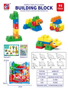 Puzzle - OBL10442380