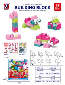 Puzzle - OBL10442381