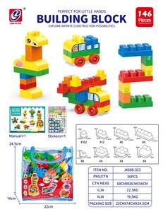 Puzzle - OBL10442382