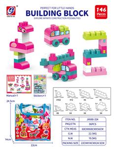 Puzzle - OBL10442383
